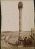 4046-Thumbnail Image.jpg