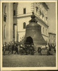 4213-Thumbnail Image.jpg