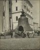 4214-Thumbnail Image.jpg