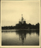 4225-Thumbnail Image.jpg