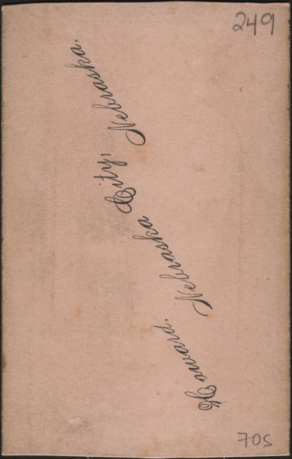 2350-Service File.jpg