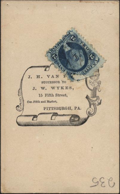 2568-Service File.jpg